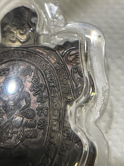 เหรียญพญาเต่าเรือน รุ่นรวมพุทธคุณ เนื้อนวะ โค๊ตทองนิยม หลวงปู่หลิว ปี 2538 รูปที่ 8