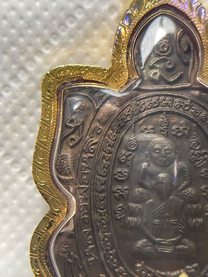 เหรียญพญาเต่าเรือน รุ่นรวมพุทธคุณ เนื้อนวะ โค๊ตเฮง หลวงปู่หลิว ปัณณโก ปี 2538 สวยพร้อมกรอบทองคำ รูปที่ 6