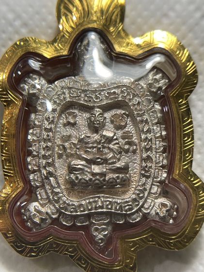 เหรียญพญาเต่าเรือน เต่าหล่อหลวงปู่หลิว วัดไร่แตงทอง รุ่น รตท. เนื้อเงิน โค๊ตชัดเจน ปี 2537 สวยพร้อมกรอบทองคำ รูปที่ 4