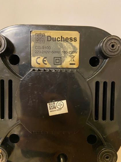 เครื่องบดเมล็ดกาแฟ มือสอง Duchess รุ่น CG9100 มอเตอร์แรง ทนทาน รูปที่ 4