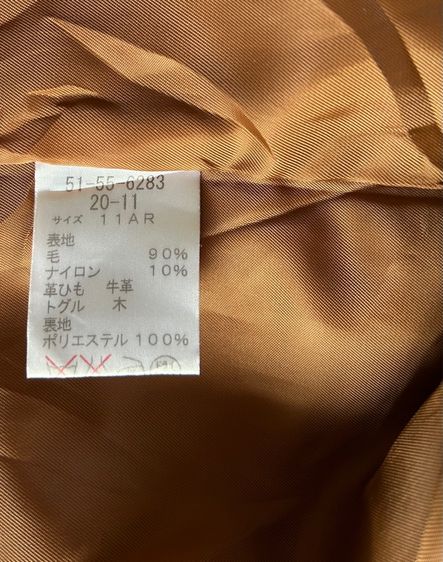 ☘️เสื้อกันหนาวผ้า Wool มีฮู้ด Brand NewYorker  รูปที่ 10