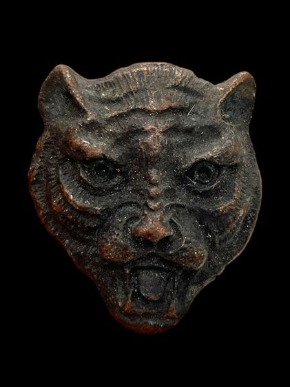 เหรียญเสือ หลัง พระพรหมสี่หน้า อาจารย์เฮง ไพรวัลย์ พิมพ์สี่เหลี่ยม (ข้าวหลามตัด) ประมาณปี2472 อาจารย์เฮง ไพรวัลย์ พระนครศรีอยุธยา (120) รูปที่ 2