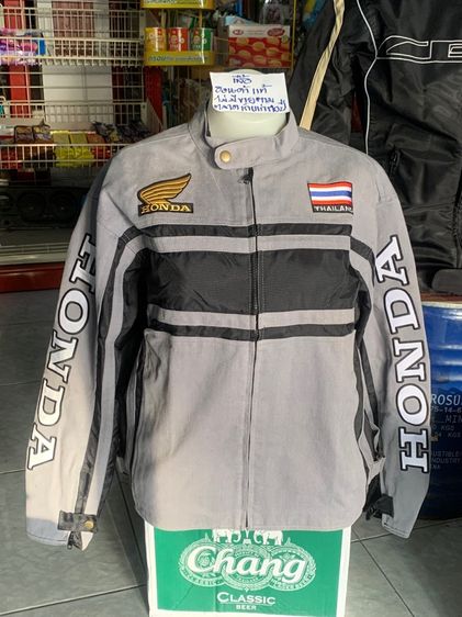  ฮอนด้า แท้  เสื้อขับมอใซค์ รูปที่ 2