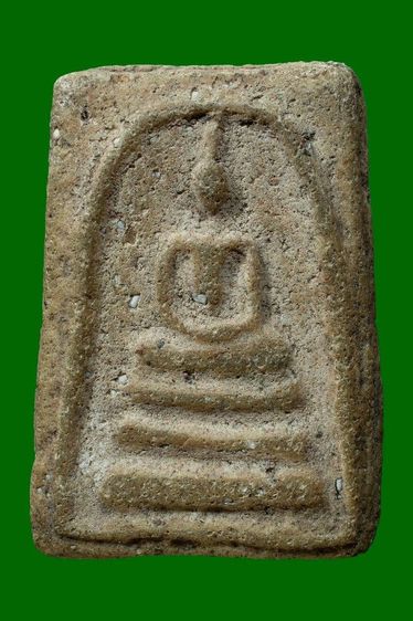 พระสมเด็จ