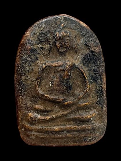 พระบาทสมเด็จ พิมพ์สมาธิในซุ้มเรือนแก้ว ของหลวงปู่บุญ ขันธโชติ วัดกลางบางแก้ว จังหวัดนครปฐม (109) รูปที่ 2