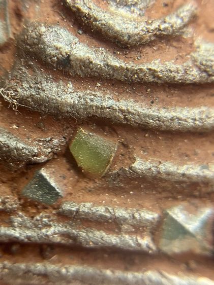 พระสมเด็จวัดระฆังพิมพ์ใหญ่โรยพระธาตุเรืองแสงเนื้อสีดำใบลานหลังอักษรจีนมงคล(108) รูปที่ 15