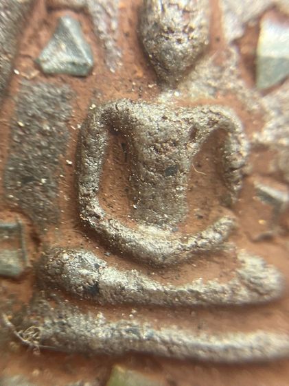 พระสมเด็จวัดระฆังพิมพ์ใหญ่โรยพระธาตุเรืองแสงเนื้อสีดำใบลานหลังอักษรจีนมงคล(108) รูปที่ 11