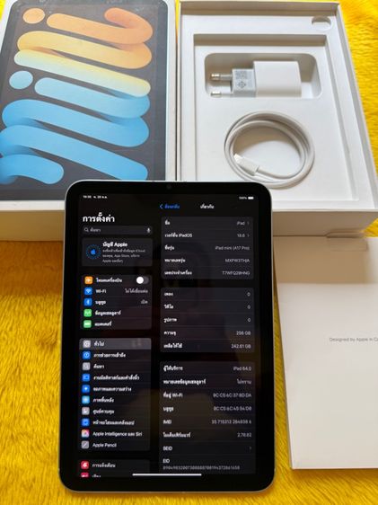 iPad Mini A17 Pro(mini7)256-Cellular รูปที่ 2