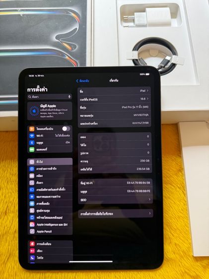 iPad Pro M4-11นิ้ว-ใหม่เลยละ รูปที่ 2