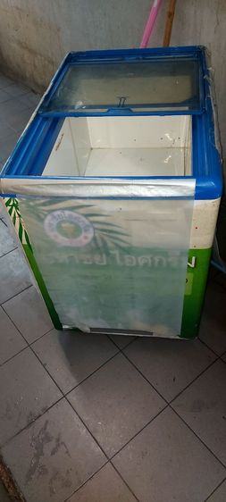 ตู้แช่แข็ง