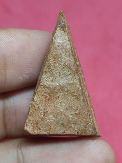 พระนางพญา รูปที่ 4