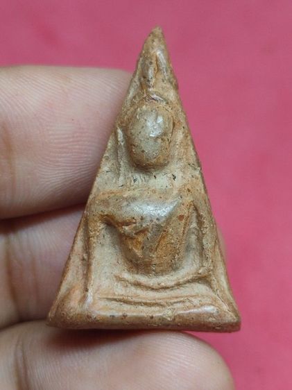 พระนางพญา