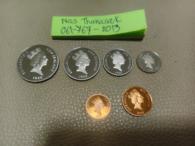 เหรียญนอก รูปที่ 4