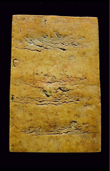 พระสมเด็จ รูปที่ 2