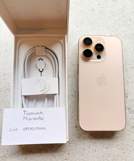 iphone 16 Pro 512gb desert titanium