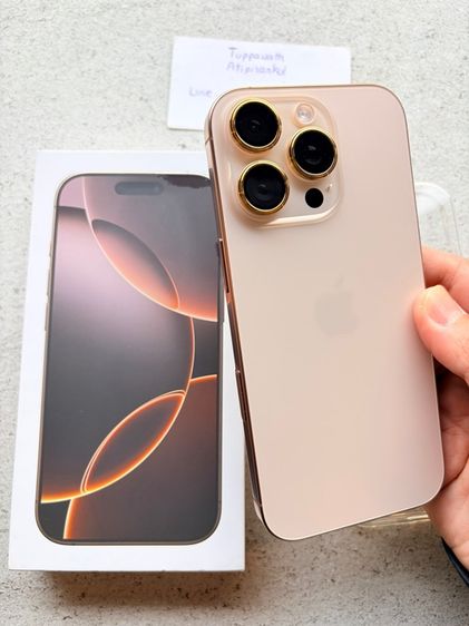 iphone 16 Pro 512gb desert titanium รูปที่ 9