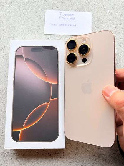 iphone 16 Pro 512gb desert titanium รูปที่ 10