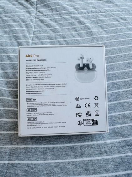 SoundPeakPro รูปที่ 2