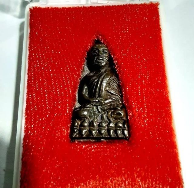 หลวงปู่ทวด หลังเตารีด รุ่นสร้างโรงพยาบาลโคกโพธิ์ รูปที่ 6