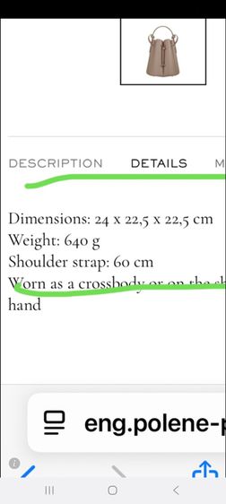 กระเป๋าแบร์น รูปที่ 11