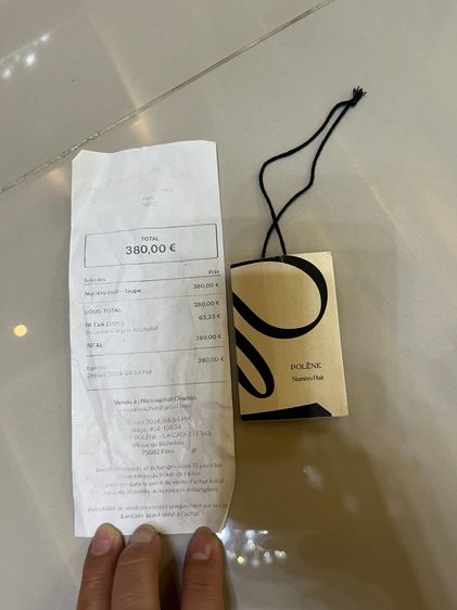 กระเป๋าแบร์น รูปที่ 8