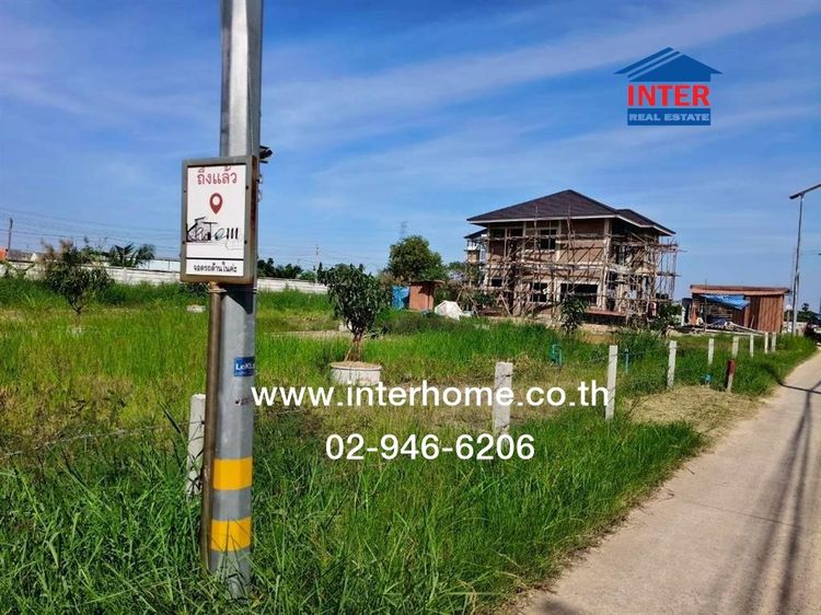 ที่ดินเปล่า 496 ตร.ว. ที่ดิน ใกล้โรงแรม เดอะ ลิฟวิ่งสมุทรปราการ ถนนเทพารักษ์ บางบ่อ สมุทรปราการ