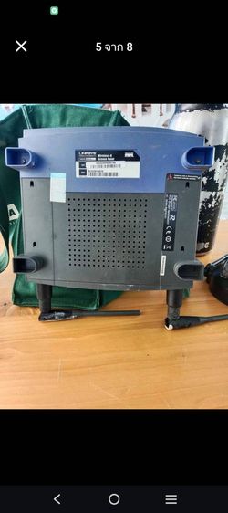 Linksys เราเตอร์ไวเลส รูปที่ 3