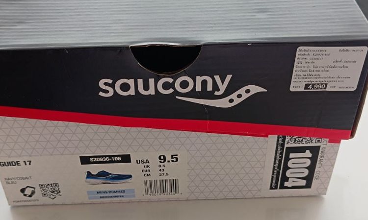 ขายถูก Saucony Guide 17 ของใหม่ size 43-275cm ของแท้ นุ่มเบาใสสบาย รูปที่ 9