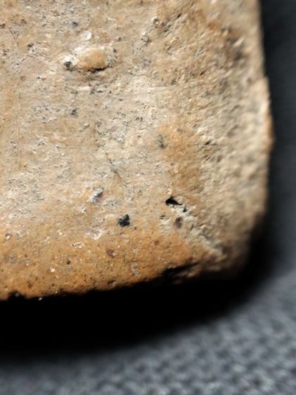 พระรอดลำพูนพิมพ์ใหญ่ครับ รูปที่ 12