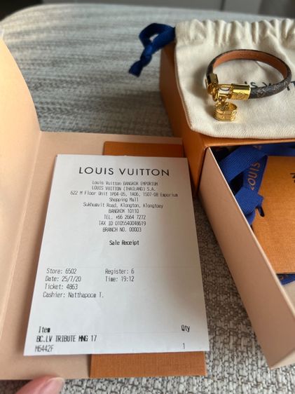 กำไล Louis Vuitton (LV)  รูปที่ 12