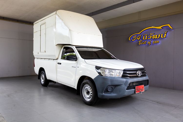 รถ Toyota Hilux Revo 2.4 J สี ขาว