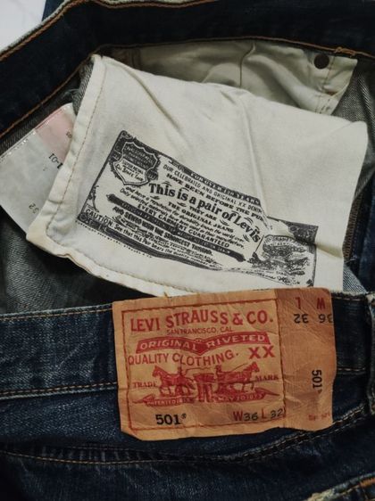 ยีนส์ LEVIS 501👖🎌ญี่ปุ่น รูปที่ 14