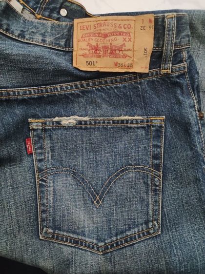 ยีนส์ LEVIS 501👖🎌ญี่ปุ่น รูปที่ 12