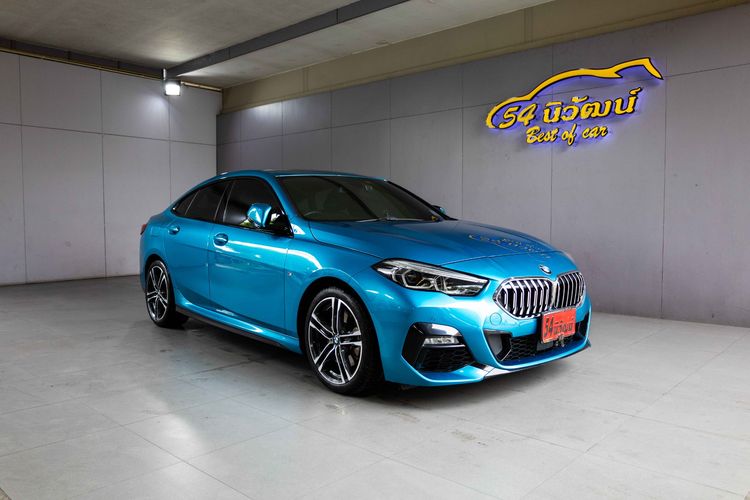 รถ BMW Series 2 220i สี ฟ้า