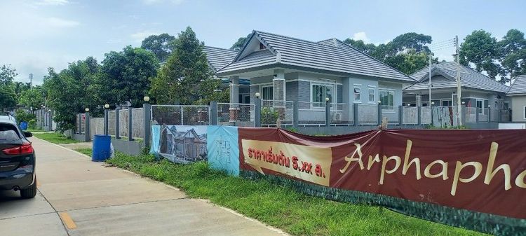 อื่นๆ ให้เช่า รูปที่ 2