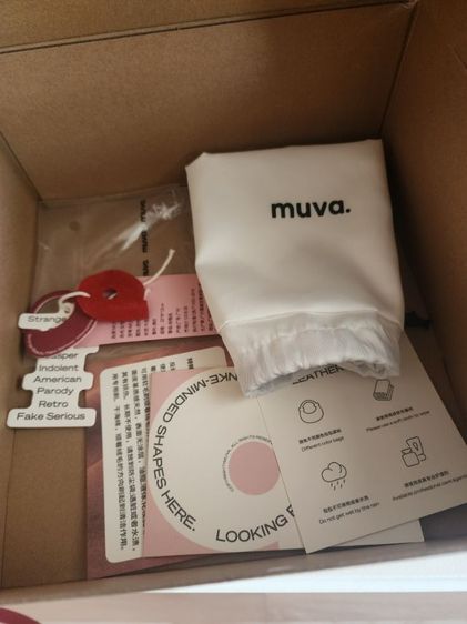 กระเป๋าสะพายmuva รูปที่ 8