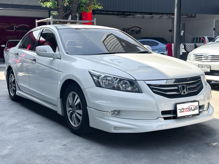 Honda Accord 2013 2.0 JP Sedan เบนซิน เกียร์อัตโนมัติ ขาว รูปที่ 3