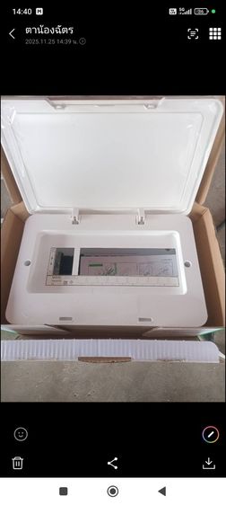 ตู้คอนซูมเมอร์ชไนเดอร์ 10 ช่อง 