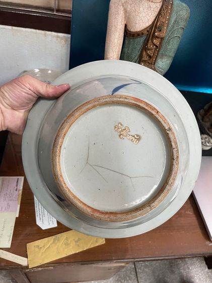 ชามใบใหญ่ ขนาด 12 นิ้ว รูปที่ 2