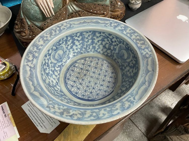 ชามใบใหญ่ ขนาด 12 นิ้ว