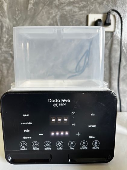 อุปกรณ์สำหรับเด็กและทารก เครื่องอุ่นนม