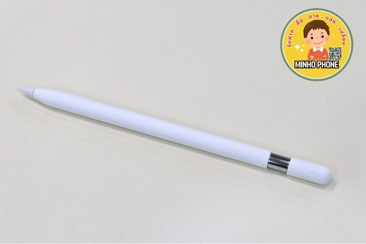 Apple Pencil USB-C  รูปที่ 5