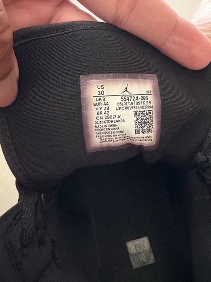 Air Jordan I Mid Hyper Royal 10 US สภาพดีใส่น้อยไม่มีกล่องซื้อมาจากอเมริกา รูปที่ 5