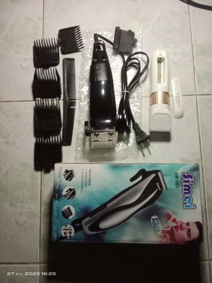 ขายแบตตาเลี่ยนสีดำราคา180บาทแถมตัวสีขาวแต่ไม่มีสายใส่ถ่านแบบชาร์ทได้มีหวีแถมไปด้วยครับไม่รวมส่ง รูปที่ 3