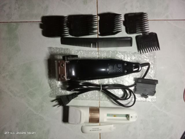 ขายแบตตาเลี่ยนสีดำราคา180บาทแถมตัวสีขาวแต่ไม่มีสายใส่ถ่านแบบชาร์ทได้มีหวีแถมไปด้วยครับไม่รวมส่ง รูปที่ 2