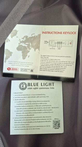 กระเป๋าเดินทาง caggigoni ล้อลาก 20 นิ้วสีฟ้า มือ 1 มือหนึ่ง สภาพนางฟ้า รูปที่ 10