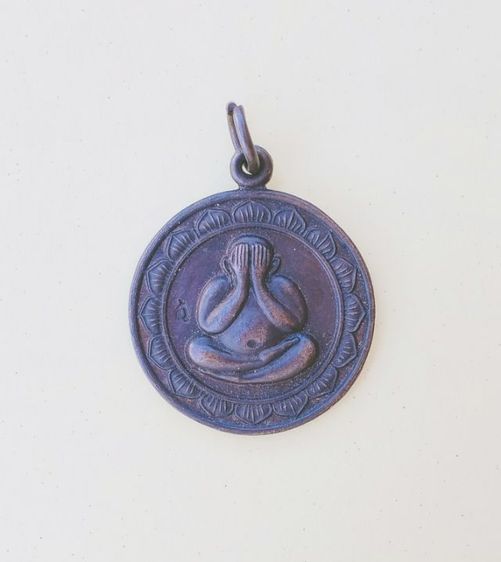 เหรียญพระปิดตา หลวงปู่โต๊ะ วัดประดู่ฉิมพลี