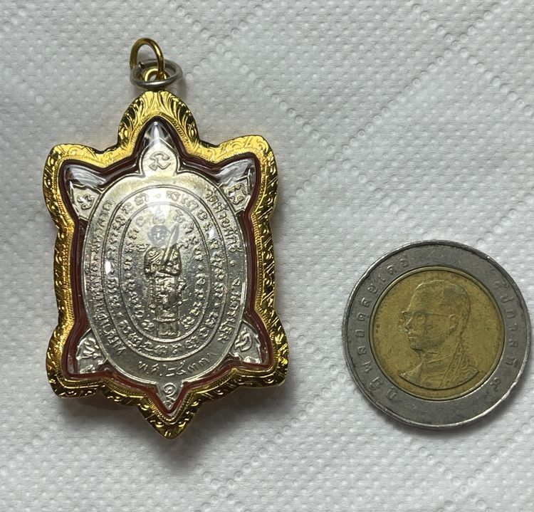 เหรียญพญาเต่าเรือน พระสีวลีมหาลาภ เนื้อเงิน 1 ใน 200 เหรียญ หลวงปู่หลิว วัดไร่แตงทอง นครปฐม ปี2537 ออกที่วัดห้วยผักชี สวยๆพร้อมกรอบทองคำมือ1 รูปที่ 15