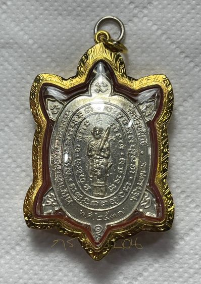 เหรียญพญาเต่าเรือน พระสีวลีมหาลาภ เนื้อเงิน 1 ใน 200 เหรียญ หลวงปู่หลิว วัดไร่แตงทอง นครปฐม ปี2537 ออกที่วัดห้วยผักชี สวยๆพร้อมกรอบทองคำมือ1