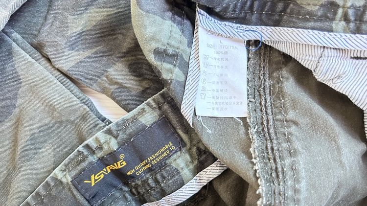 กางเกงลายทหารสำหรับผู้หญิงเอว 30“ รูปที่ 4